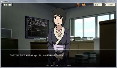 异族崛起完整版中文版免费安装下载-异族崛起完整版汉化下载手机版v.4.94