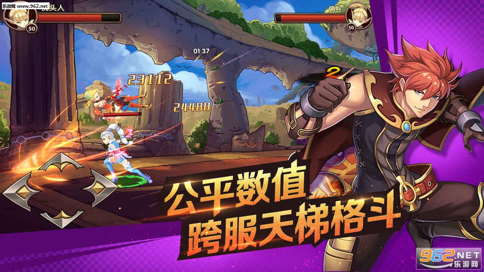 原神小丑牌无限金币mod下载-原神小丑牌免广告中文最新版下载v.0.94