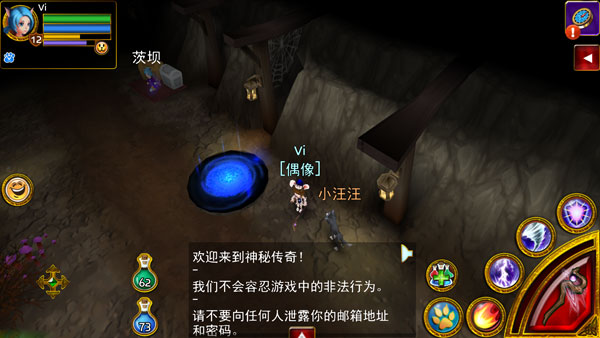 原神小丑牌无限金币mod下载-原神小丑牌免广告中文最新版下载v.0.94