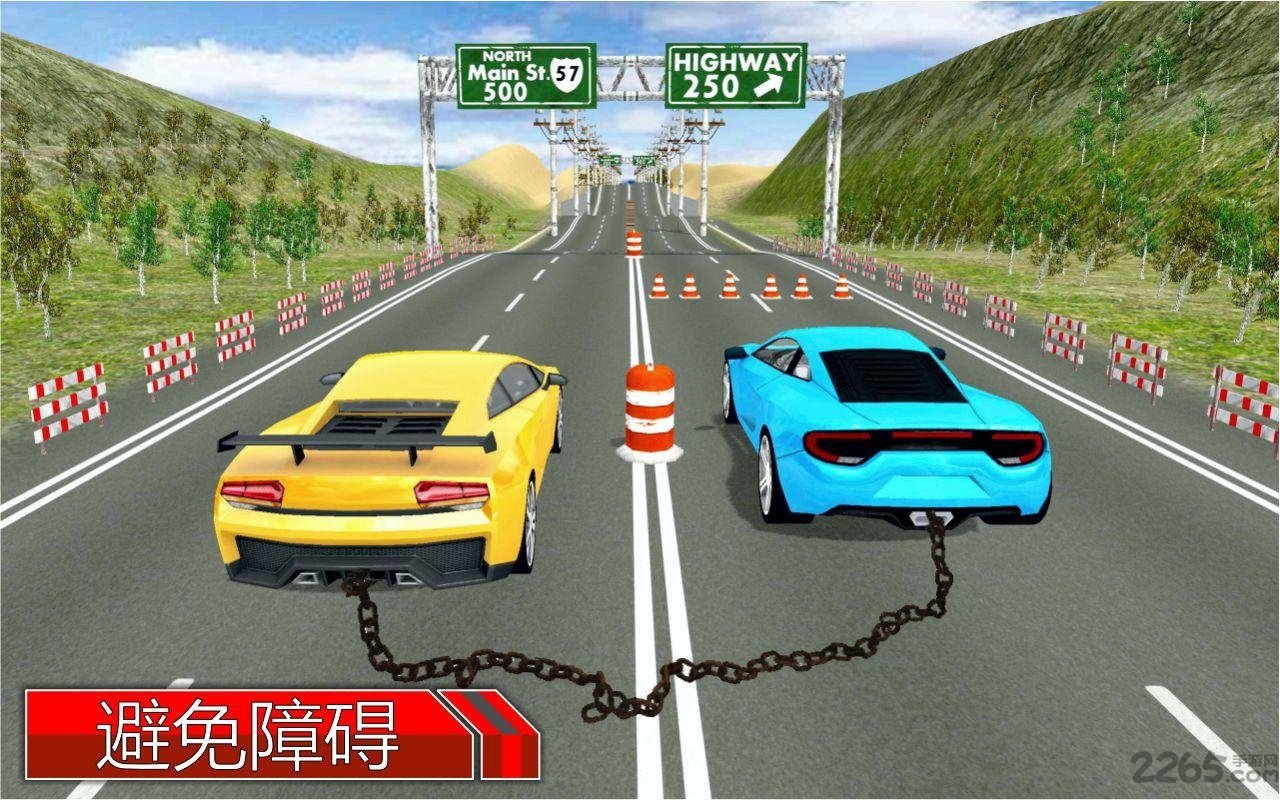 城市漂移正版下载-城市漂移免广告中文最新版下载v.9.80