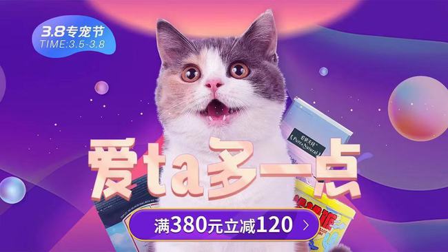 宠物配对连一连官方版下载-宠物配对连一连2024下载v.3.85