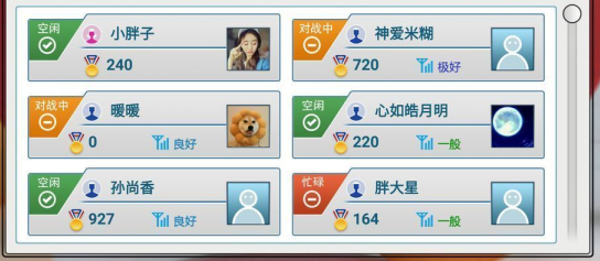 元素手套官方下载app无限红包-元素手套游戏中文版下载v.9.83
