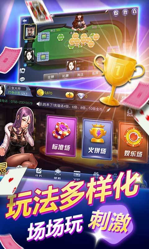 驱入虚空国际服无限金币下载-驱入虚空国际服国际版下载新版安装包v.9.26
