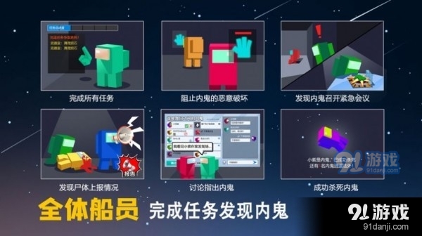 误入后室游戏联机版(玩家自制)安卓手机版下载-误入后室游戏联机版中文版无广告下载v.6.78