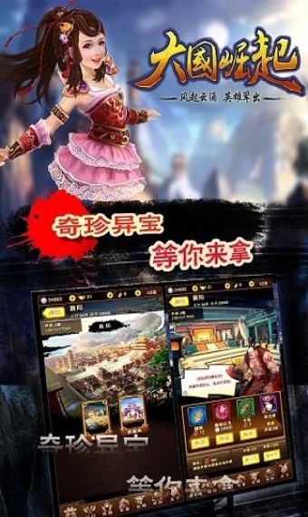 宝可梦无限融合汉化版手游最新正式版（暂未上线）-宝可梦无限融合汉化版ios下载安装v.9.75