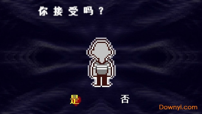 三角符文汉化版本无广告下载-三角符文汉化版最新官方版下载v.0.30