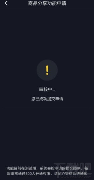 光之守望taptap免广告版不需要实名认证下载-光之守望taptap手机版最新下载v.6.86