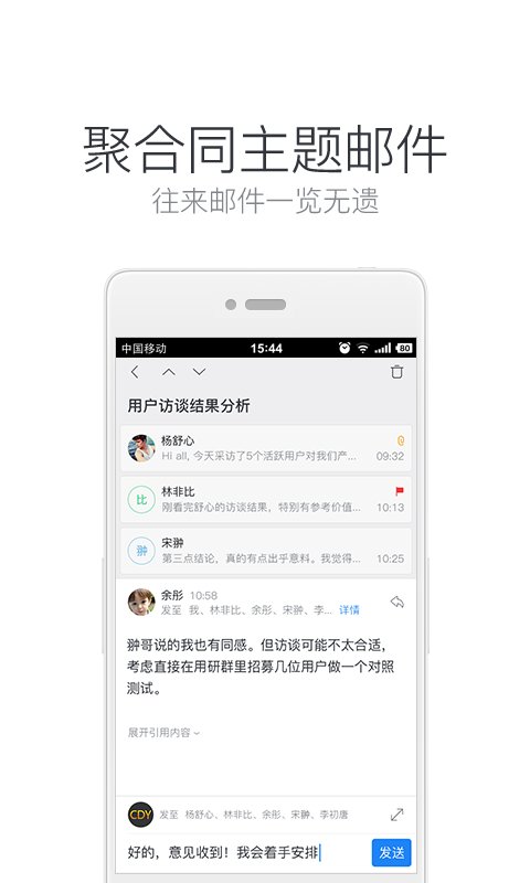 试卷隐藏大师官网下载-试卷隐藏大师官方正版下载安卓v.5.13