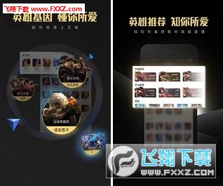 再刷一把无限钻石金币版下载无广告-再刷一把2024免广告最新版下载2024v.0.38