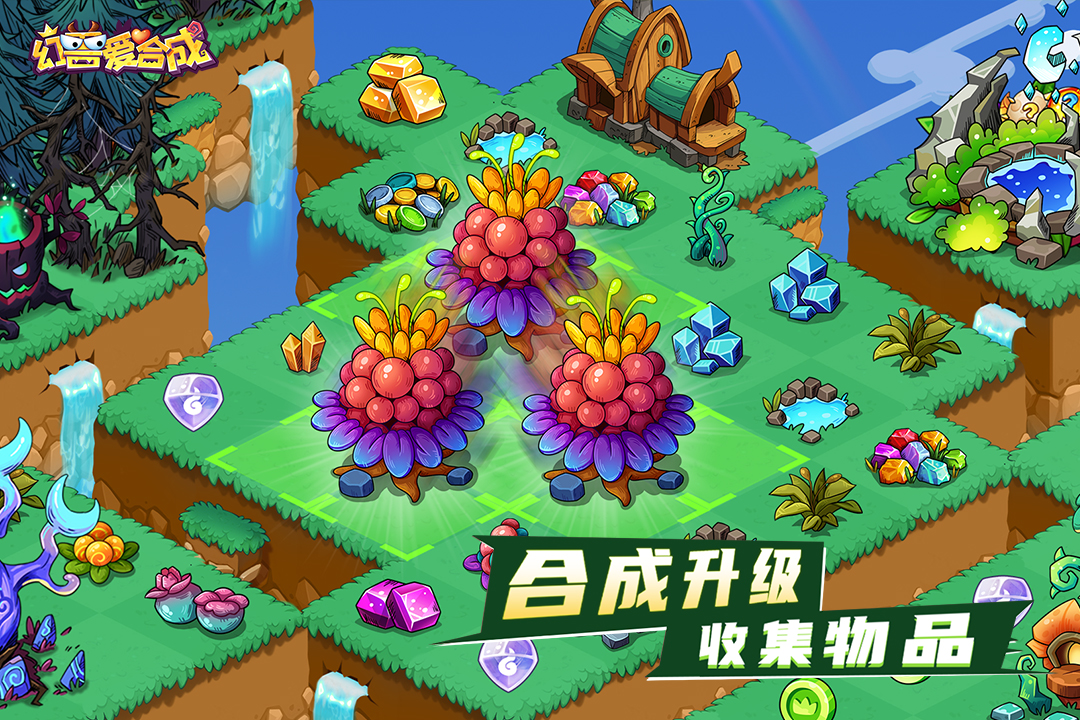 大菠萝马戏团正式版自制版下载-大菠萝马戏团正式版2024新版下载v.3.32