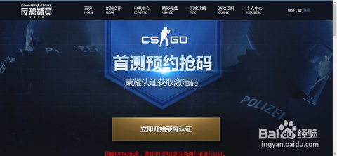 忍者融合(Ninja Merge)免广告版不需要实名认证下载-忍者融合(Ninja Merge)官方正版手游下载v.8.79
