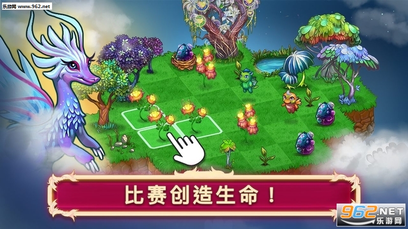 合并传奇融合大师无广告版下载-合并传奇融合大师中文版安卓下载v.1.56