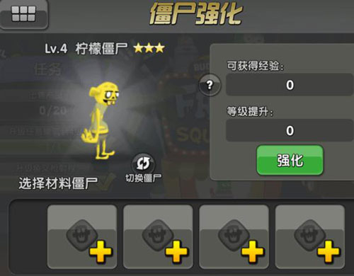 像火次世代内置功能菜单下载安装-像火次世代官方正版下载安卓v.6.15