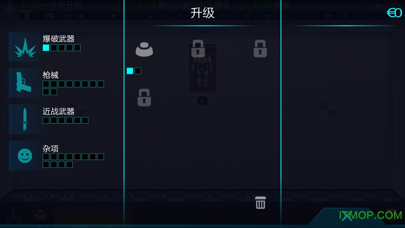 放置车展大师无限金币修改版下载-放置车展大师手机版下载安装v.4.77