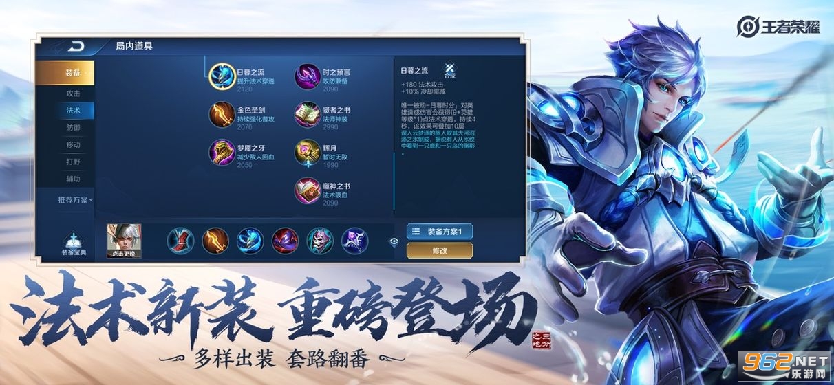 AI融合动物正版下载-AI融合动物无限金币无限钻石版本下载v.2.31