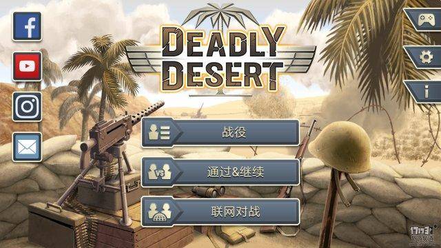 挖出一个奇迹中文版免费安装下载-挖出一个奇迹最新版无限代币中文版下载v.7.24