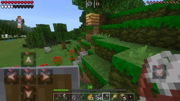 我的世界基岩版1.20免费安装下载-我的世界基岩版1.20游戏中文版下载v.4.86