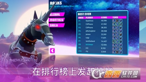 机器人大混乱安卓版下载9.71.00.02-机器人大混乱手游正版下载v.2.94