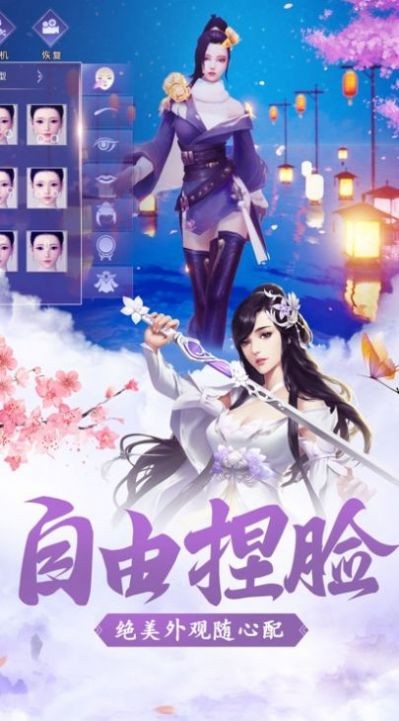 orisries安卓版下载9.71.00.02-orisries整合包下载v.1.95