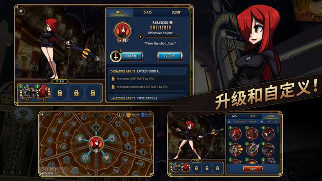 万源圣魔录国际服手机中文正版下载-万源圣魔录国际服汉化下载手机版v.3.34
