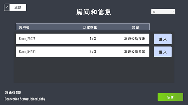 定制俱乐部联机版2024最新版本下载-定制俱乐部联机版无限钻石免费版下载无广告v.2.65
