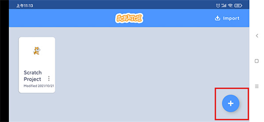scratch儿童编程软件(ScratchJr)修改器下载-scratch儿童编程软件(ScratchJr)最新版下载安卓v.2.90
