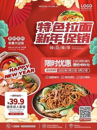 100vs100下载官方版-100vs100最新版煎饼店免广告下载v.0.82