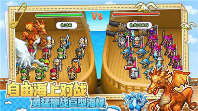 箱庭铁道物语折相思手机版下载-箱庭铁道物语折相思本无广告下载v.9.55