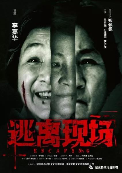 恐怖邻居最新版下载安卓-恐怖邻居手机汉化中文版下载v.8.90