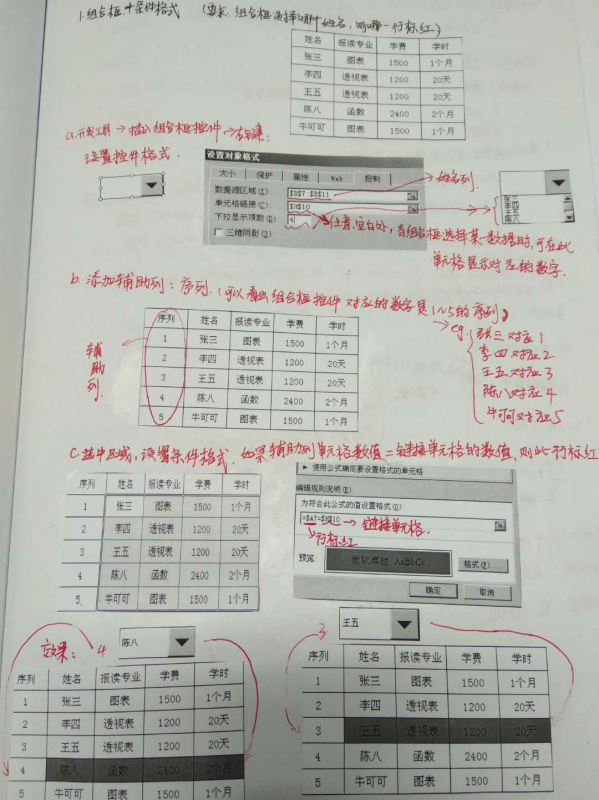 火车模拟器(功能菜单)红包版官方下载-火车模拟器(功能菜单)安卓下载v.5.53