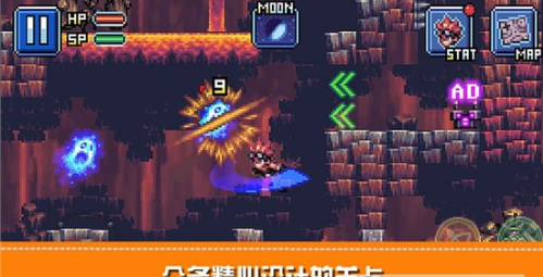 这个地下城有点怪汉化版下载安装-这个地下城有点怪本无广告下载v.2.11