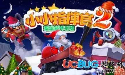 开心宝贝塔防游戏单机版下载中文版-开心宝贝塔防游戏无限钻石金币版下载无广告v.7.64
