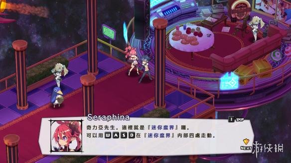 外星开荒记跑酷下载-外星开荒记最新官方版下载v.5.88