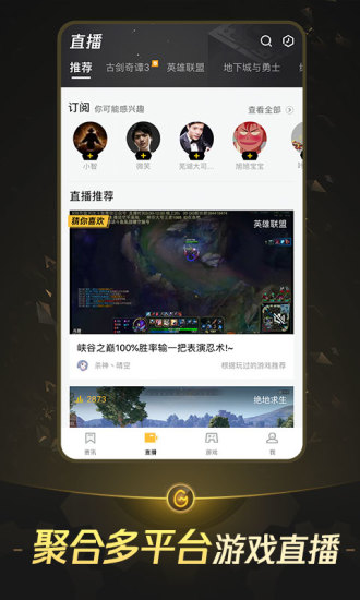 掌上帝国游戏下载-掌上帝国无限金币研究点下载v.8.11