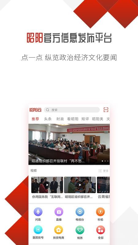 甜瓜游乐场27.5下载安卓-甜瓜游乐场27.5最新版下载v.6.15