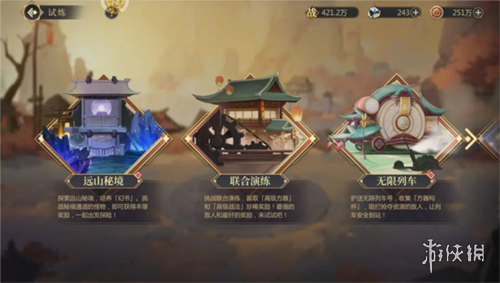 启明幻歌本官方下载安装-启明幻歌最新版无限代币中文版下载v.6.32