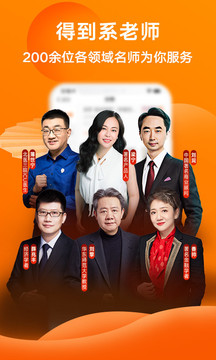 沙拉三明治国王无广告版安卓最新版下载-沙拉三明治国王免广告版不需要实名认证下载v.2.72