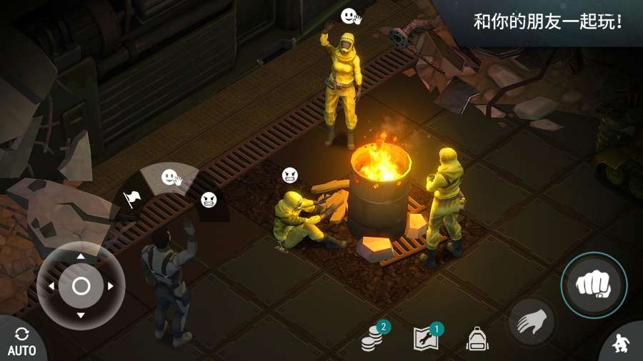 地球末日生存下载最新版本-地球末日生存下载免费v.1.18