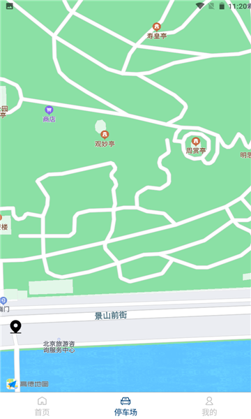 彼岸画廊下载安装-彼岸画廊城镇叠叠乐下载v.4.26