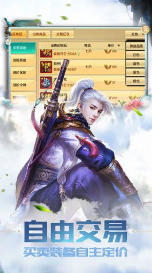 海钓高手手游下载-海钓高手手游最新正式版（暂未上线）v.3.63