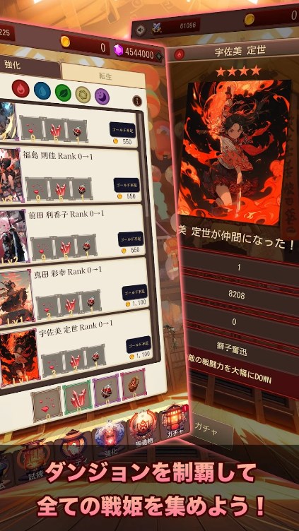 监狱格斗家完整版手游下载-监狱格斗家手机汉化中文版下载v.2.26