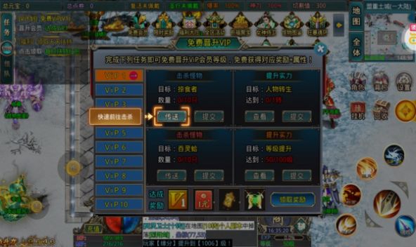 战极死游国际服中文版无广告下载-战极死游国际服手游正版下载v.0.48
