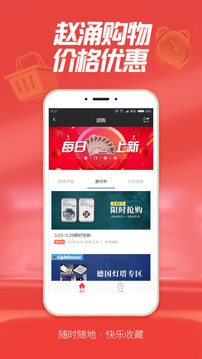 动物园怪谈手机版红包版官方下载-动物园怪谈手机版官方下载app无限红包v.3.32