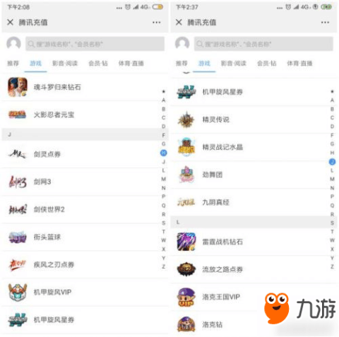 森之国度灵犀微信小程序（暂未上线）-森之国度灵犀汉化版下载安装v.2.90