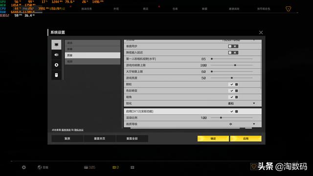 gorebox15.15最新版无限代币中文版下载-gorebox15.152024最新中文版下载v.5.16