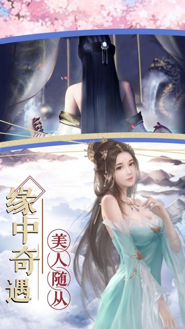 购物的木架盒下载内购版-购物的木架盒最新版v.2.99