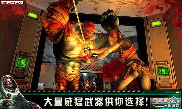 僵尸之城3D完整版手游下载-僵尸之城3D免广告中文最新版下载v.0.73