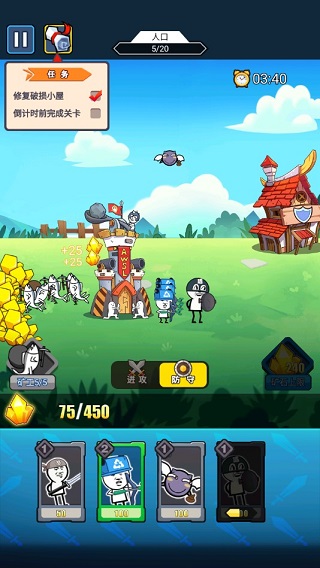 灵动创造像素乐园中文版无广告下载-灵动创造像素乐园无限钻石免费版下载无广告v.0.58