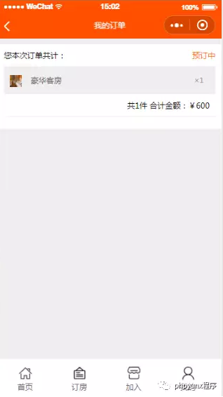 逃离愤怒芒西安卓版-逃离愤怒芒西微信小程序（暂未上线）v.5.18