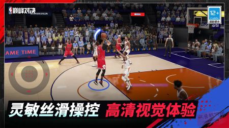 美职篮巅峰对决最新版无限代币中文版下载-美职篮巅峰对决最新官方版下载v.9.95
